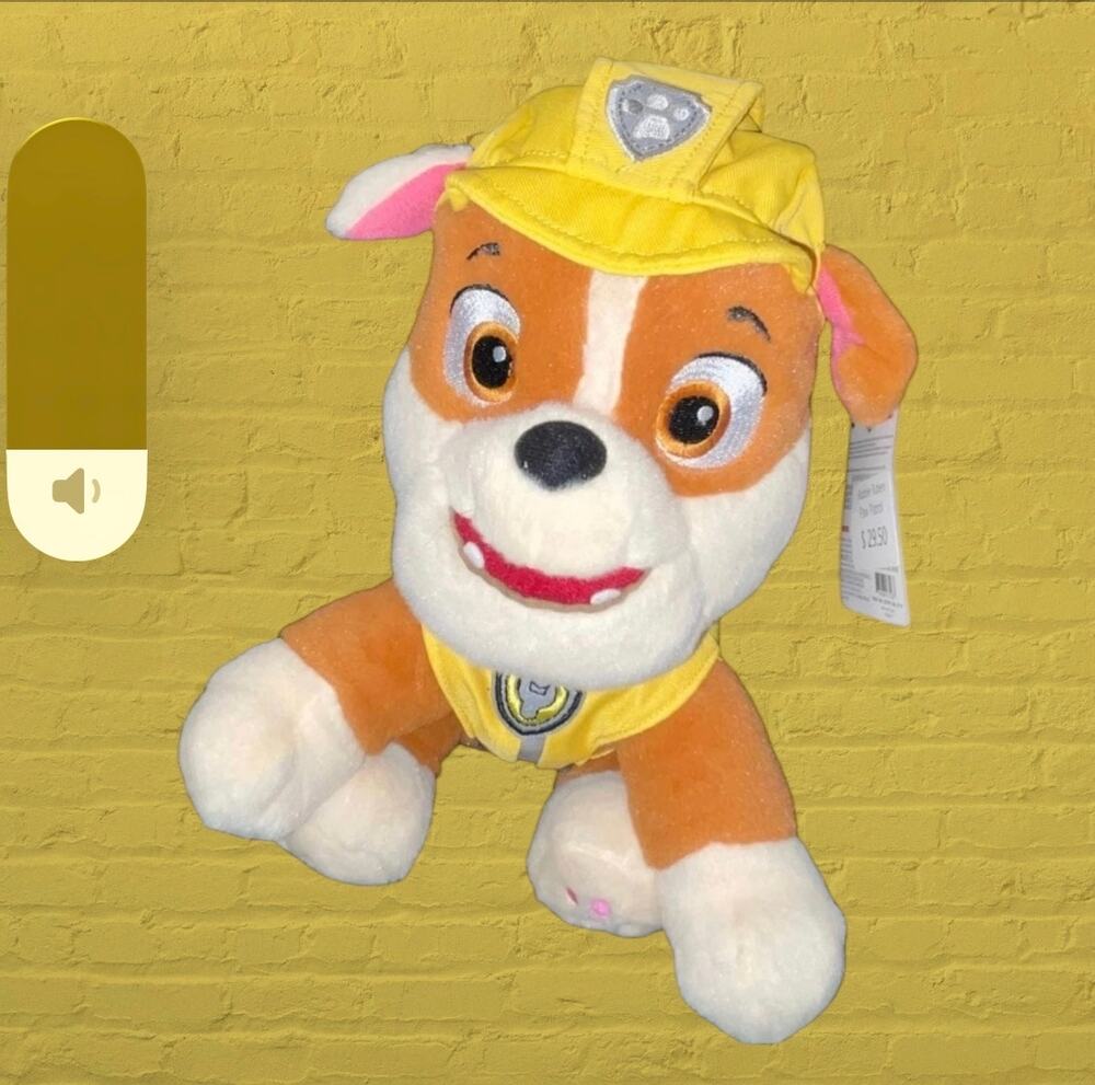 Gund Paw Patrol Rubble Plush Stuffed Animal 10" Puppy Dog Toy Nursery Party Gift